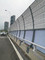 Aluminum Plate Panel Highway Noise Barrier Glass Wool Board Filled Louver Type