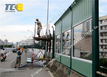 Good price Highway Outdoor Noise Barrier Absorbujący dźwięk panel Odporność na korozję w Internecie